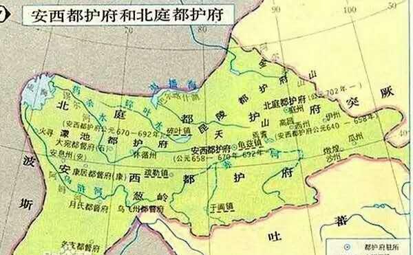 安西和北庭都护府