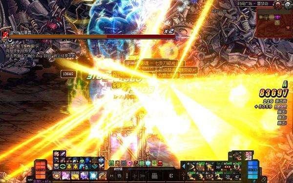 DNF: 90史诗散件全是垃圾? 这4件装备比套装