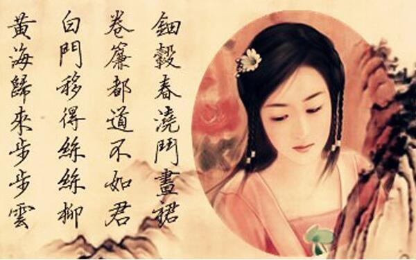 秦淮八艳之一的董小宛是哪里人？出生不低的她为何沦为青楼女子？