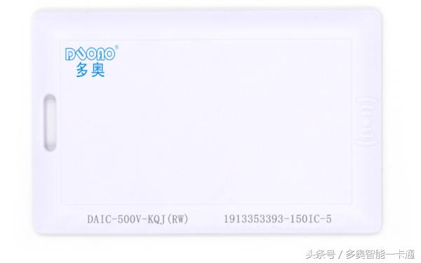 校园无障碍考勤微信公众号推送及宿舍公寓无线