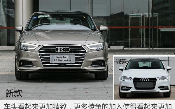 全新奥迪A3，接近小钢炮标准