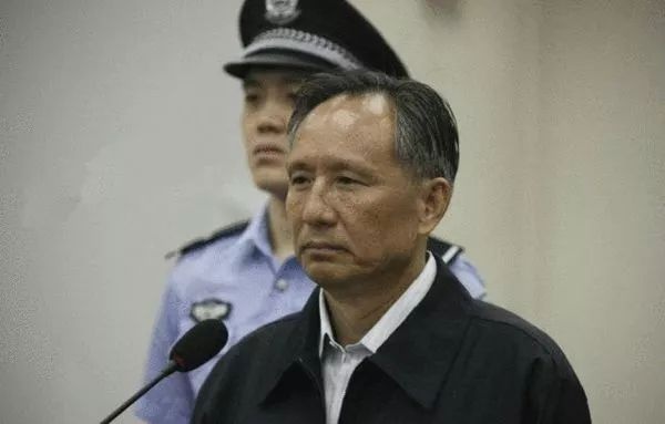 铁道部巨贪情妇的异议请求被驳回