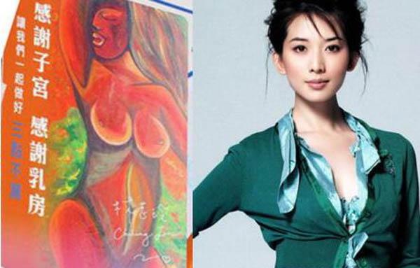 细数娱乐圈中的“画家”，这几位明星最会画