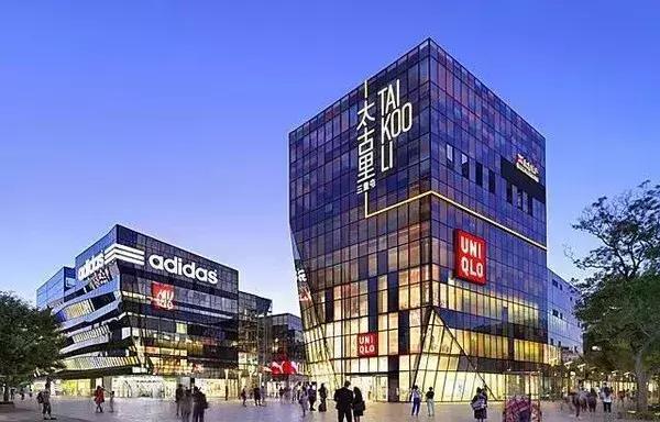 重磅!太原将引入“太古里” !看国际化商业与古刹的邂逅