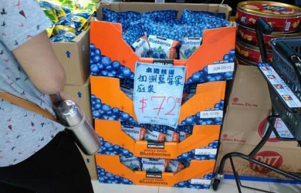 图揭香港的物价 有些东西价格比大陆便宜一半