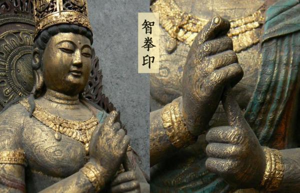 佛像的手势和坐姿有什么含义呢|佛像|手势|手印_新浪新闻