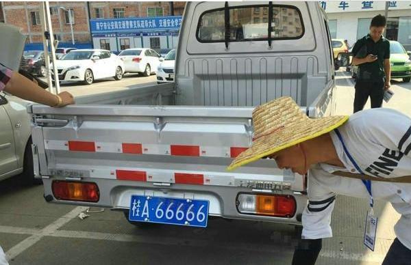 而这个桂a666