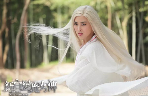 五位白发魔女扮演者，第一个是经典，最后一个被极限吐槽
