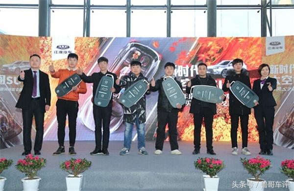 瑞风S7运动版上市 江淮SUV岁末促销放大招