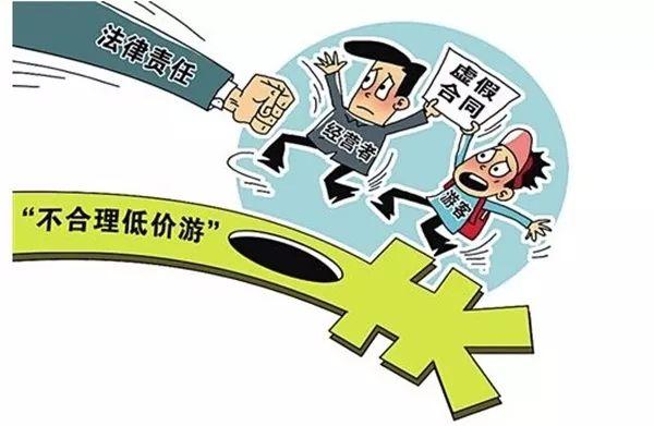 动真格!南宁旅游放大招，“利剑行动”先整顿导游行业……