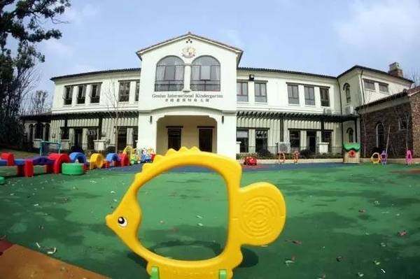 全国天价幼儿园TOP10：郭晶晶儿子就读第7，第1学费高达35万
