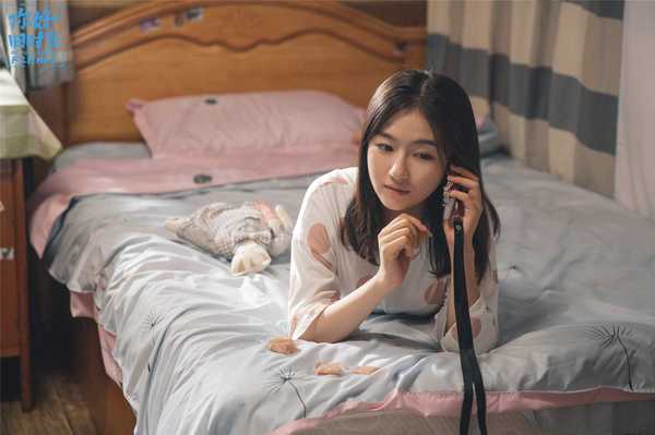 你好旧时光《1-30集》1080 百度云大结局已更