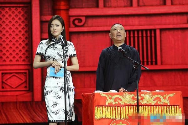 郭德纲拒当秦岚干爹,还把侯耀华给狠狠讽刺了