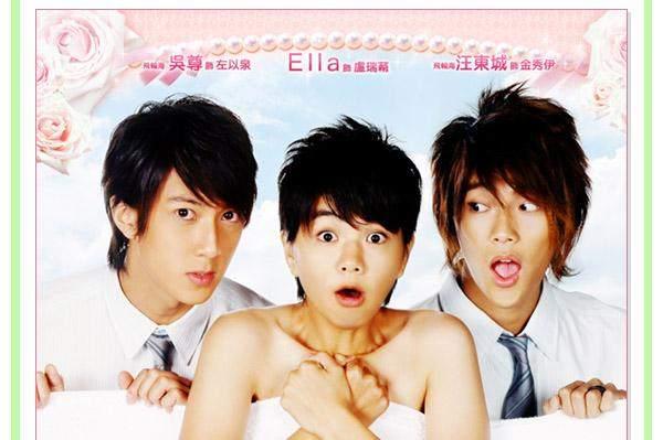 台湾十大言情校园偶像剧,都看过的人说明你老