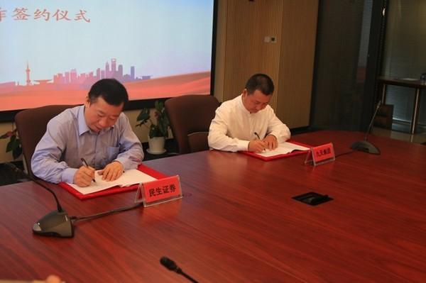 2018云南省最有钱的12个人, 身家合计高达504亿元, 你都认识吗?