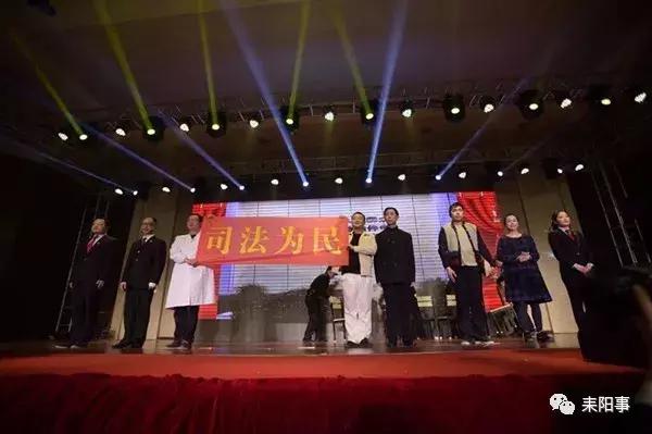 耒阳法院举办2018年春节文艺汇演, 精彩极了!