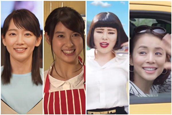 2017年日本爆红女演员排行 搞笑艺人进top 10
