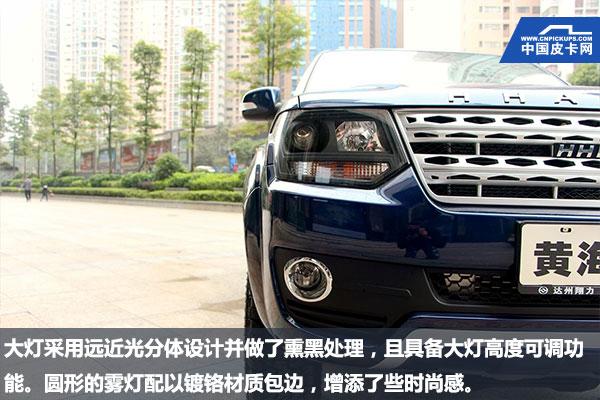 能豁沙子还能当工作车 黄海N2四驱运动版实拍