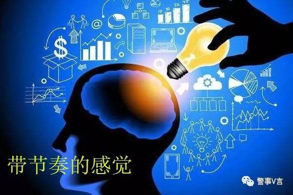 不懂业务可以,别乱带节奏!