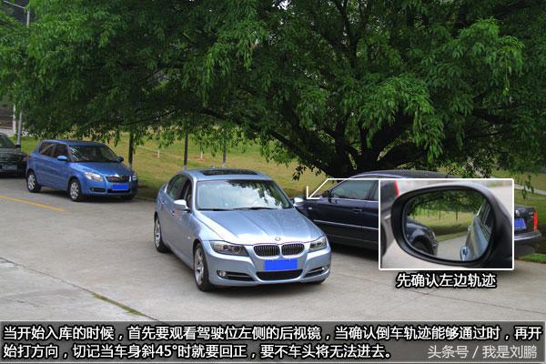 城市道路停车位拥挤,老司机三招教你如何快速