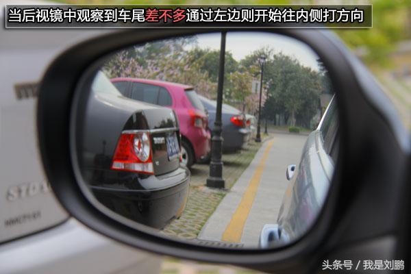 城市道路停车位拥挤,老司机三招教你如何快速