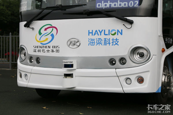 自动驾驶现场揭秘:阿尔法巴意义何在?