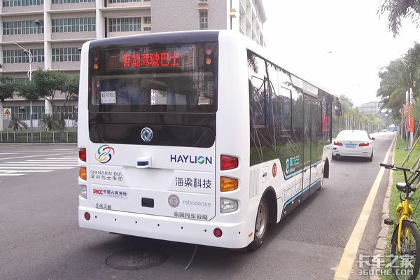 自动驾驶现场揭秘:阿尔法巴意义何在?