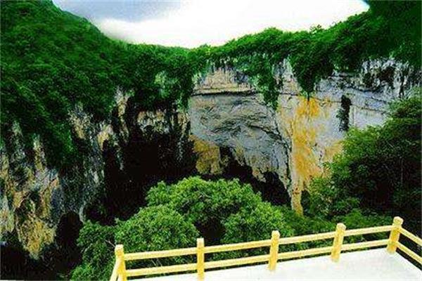 我国发现这个巨大天坑,600米深,堪称世界奇观