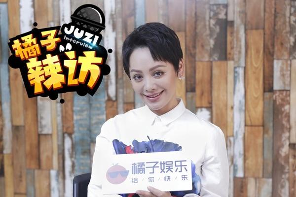 宁静质疑“坏女孩”标准:抽烟喝酒纹身我全有