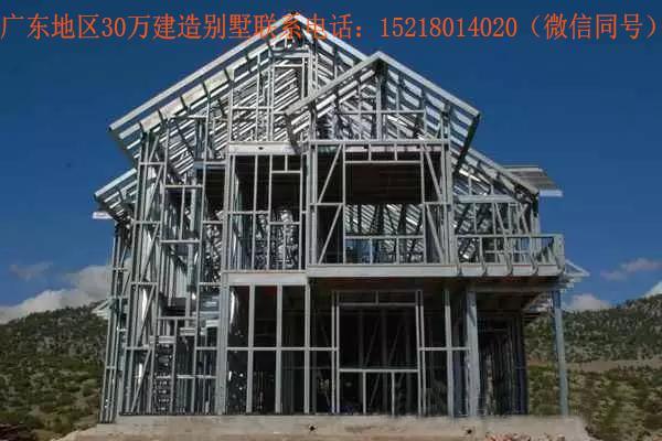 实拍·见证河源民宿酒坊轻钢别墅建造过程,值