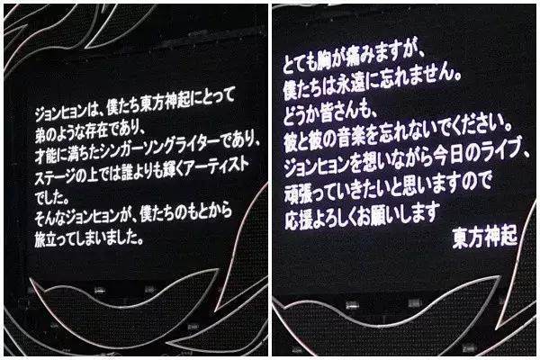 金钟铉今日出殡，珉豪捧牌位SJ抬棺，泰妍允儿等艺人泣不成声