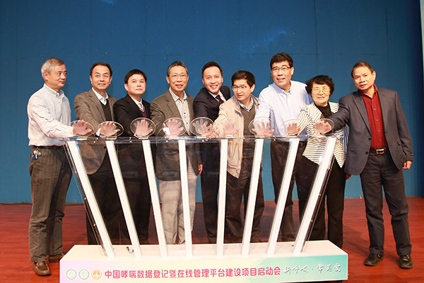 中国哮喘患者在线管理平台启动 助推哮喘诊疗