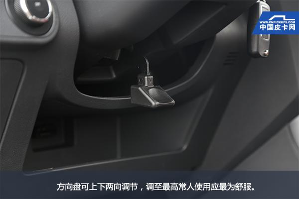 契合国人需求 注重安全实用 试驾庆铃TAGA达咖四驱超豪华版
