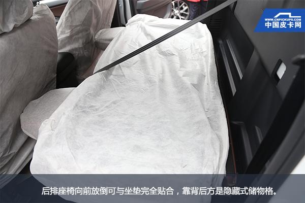 契合国人需求 注重安全实用 试驾庆铃TAGA达咖四驱超豪华版