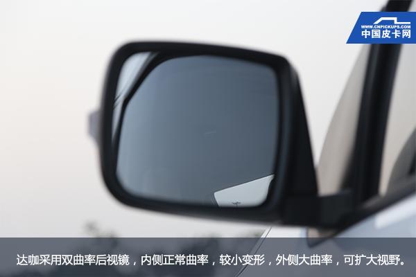 契合国人需求 注重安全实用 试驾庆铃TAGA达咖四驱超豪华版
