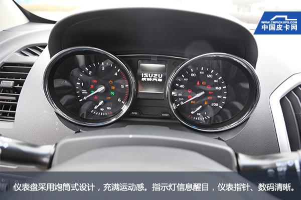契合国人需求 注重安全实用 试驾庆铃TAGA达咖四驱超豪华版