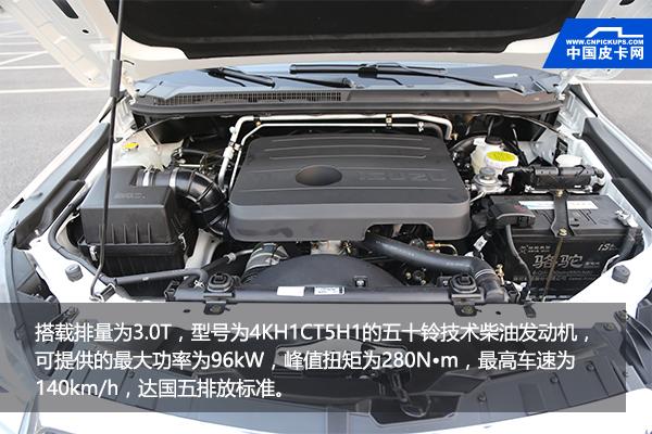 契合国人需求 注重安全实用 试驾庆铃TAGA达咖四驱超豪华版