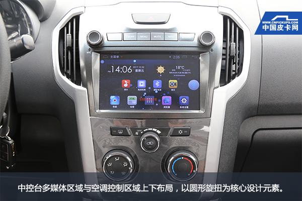 契合国人需求 注重安全实用 试驾庆铃TAGA达咖四驱超豪华版