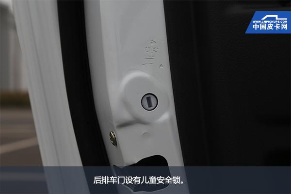 契合国人需求 注重安全实用 试驾庆铃TAGA达咖四驱超豪华版