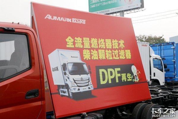 2017轻卡卖的怎么样各地差距有点儿大