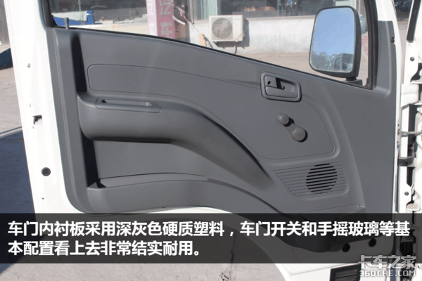 单双排驾驶室全都有 这四款跃进小福星s50轻卡你最中意哪一款?
