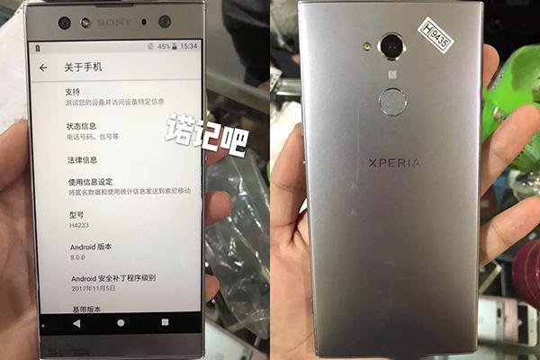 索尼将发布6寸新手机: 骁龙630入门级配置