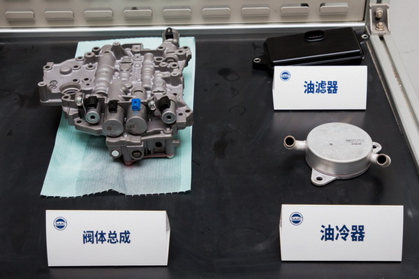 一石三鸟的1.6L+CVT 荣威RX3变速箱技术解析