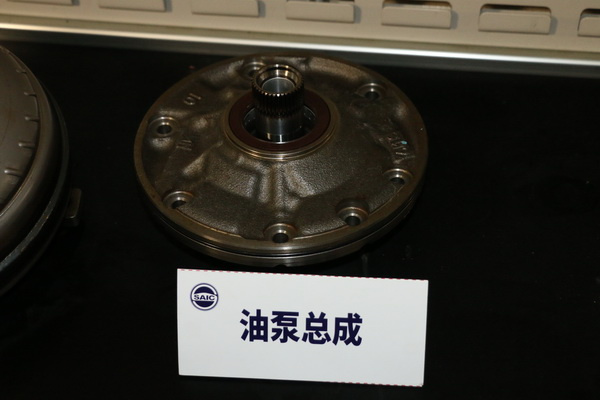 一石三鸟的1.6L+CVT 荣威RX3变速箱技术解析
