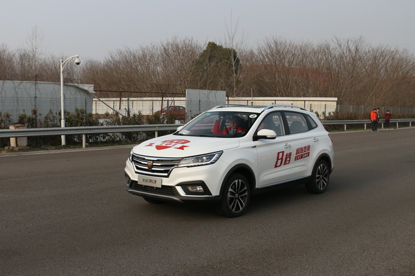 一石三鸟的1.6L+CVT 荣威RX3变速箱技术解析