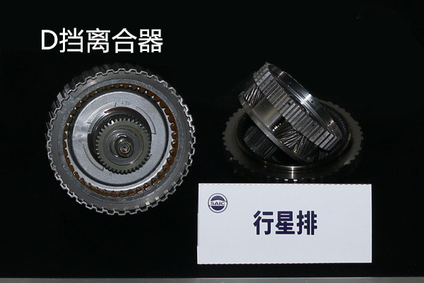 一石三鸟的1.6L+CVT 荣威RX3变速箱技术解析