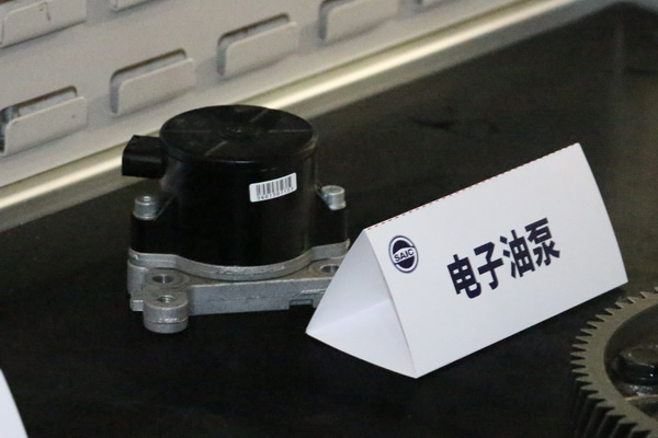 一石三鸟的1.6L+CVT 荣威RX3变速箱技术解析