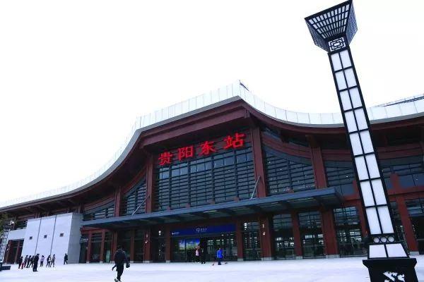 贵阳客车站,高铁站,机场公交线路大全, 太详细了!
