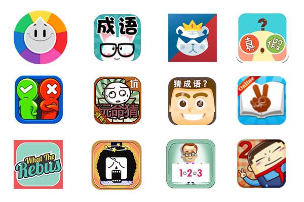 关于答题的游戏有哪些 竞猜答题游戏大全