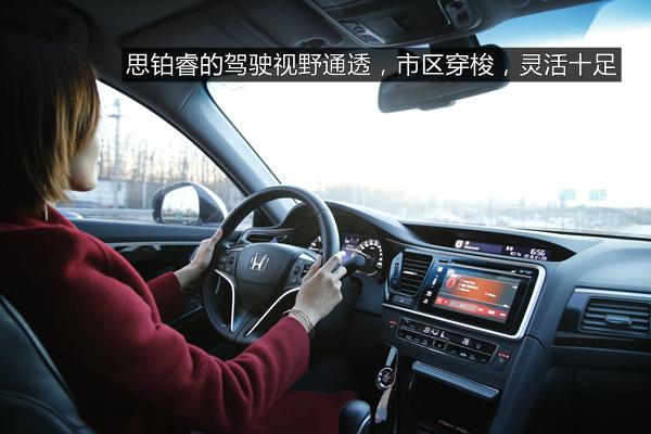 阿miu体验思铂睿2.4l豪华版 汽车的科技美学!